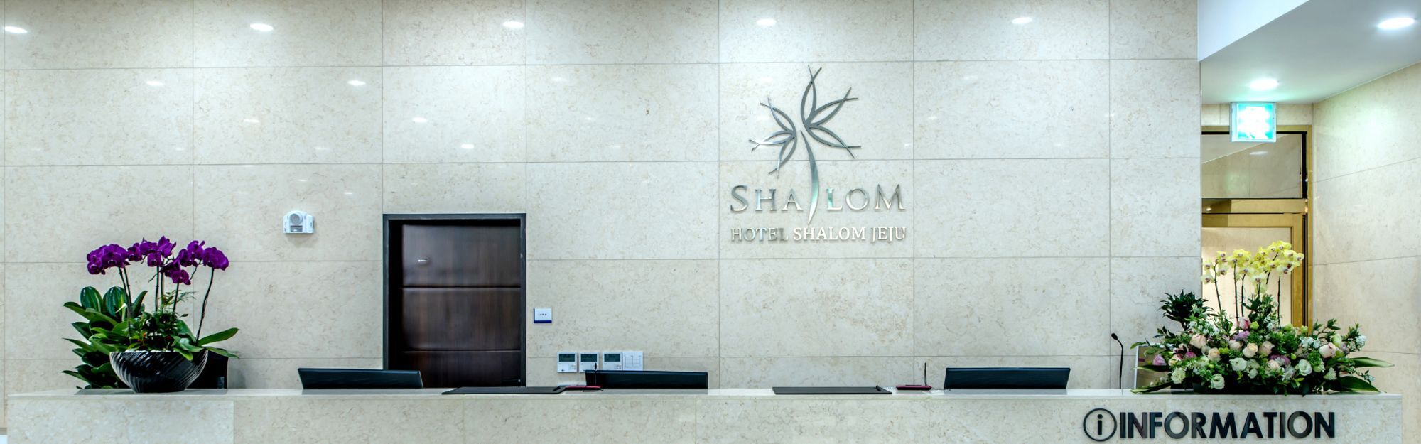 Hotel Shalom Чеджудо Экстерьер фото